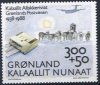 (image for) 1988 Postal Administration