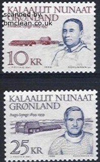 (image for) 1990 Politicians