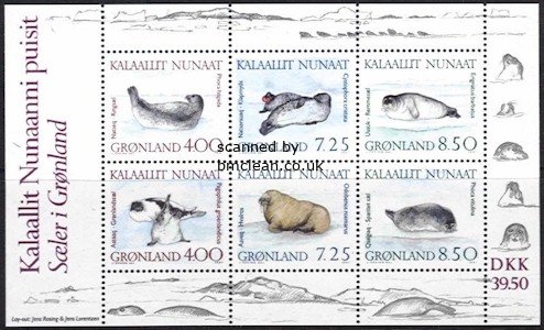 (image for) 1991 Marine Mammals M/S