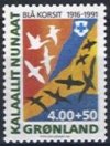 (image for) 1991 Blue Cross