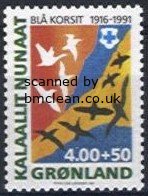 (image for) 1991 Blue Cross