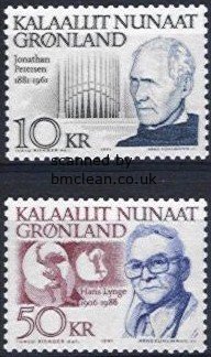 (image for) 1991 Birth Anniversaries