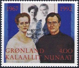 (image for) 1992 Royal Silver Wedding