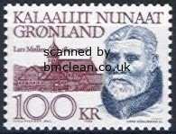 (image for) 1992 Lars Moller