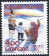 (image for) 1992 Christmas
