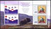 (image for) 1993 Anniversaries M/S