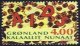 (image for) 1993 AIDS