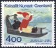 (image for) 1993 Christmas