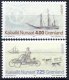 (image for) 1994 Europa/ Discoveries