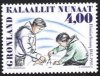 (image for) 1995 Training College