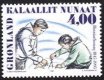 (image for) 1995 Training College