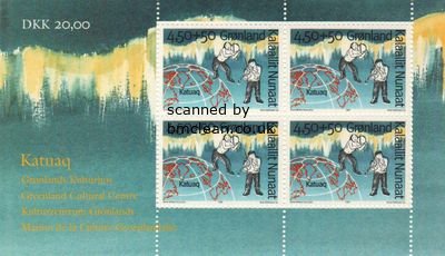 (image for) 1997 Cultural Center M/S