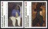 (image for) 1997 Greenland Art (1st series)