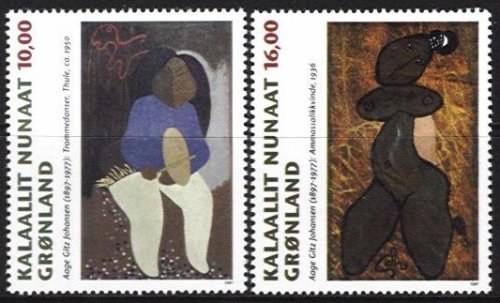 (image for) 1997 Greenland Art (1st series)