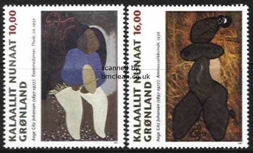 (image for) 1997 Greenland Art (1st series)