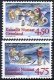 (image for) 1997 Christmas