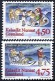 (image for) 1997 Christmas