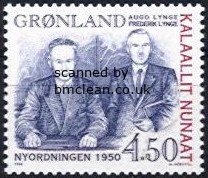 (image for) 1998 New Order