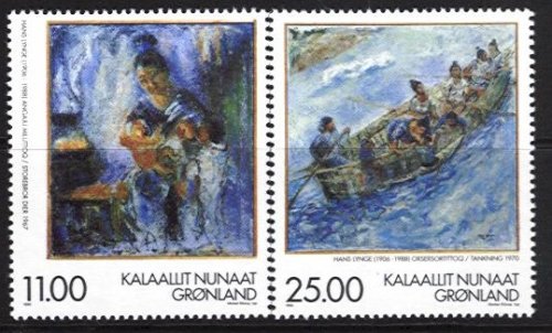 (image for) 1998 Greenland Art (2nd series)