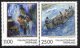 (image for) 1998 Greenland Art (2nd series)