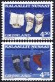 (image for) 1998 Christmas