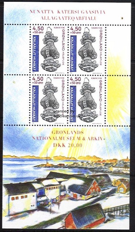 (image for) 1999 National Museum M/S