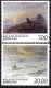 (image for) 1999 Greenland Art (3rd series)