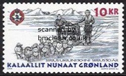 (image for) 2000 Sirius Patrol