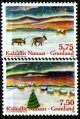 (image for) 2008 Christmas