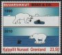 (image for) 2010 Greenland Comics