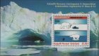 (image for) 2010 Greenland Comics M/S