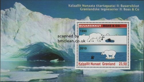 (image for) 2010 Greenland Comics M/S