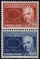 (image for) 1963 Bohr's Atomic Theory