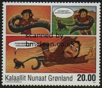 (image for) 2011 Greenland Comics III