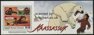 (image for) 2011 Greenland Comics III (M/S)