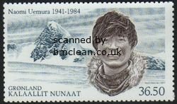 (image for) 2011 Greenland Expeditions IX