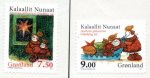 (image for) 2011 Christmas (S/A)