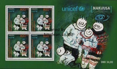 (image for) 2012 Nakuusa - UNICEF (M/S)