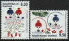 (image for) 2012 Christmas