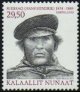(image for) 2012 Greenland Expeditions X