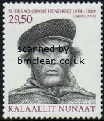 (image for) 2012 Greenland Expeditions X