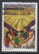 (image for) 2013 Better Life for Children