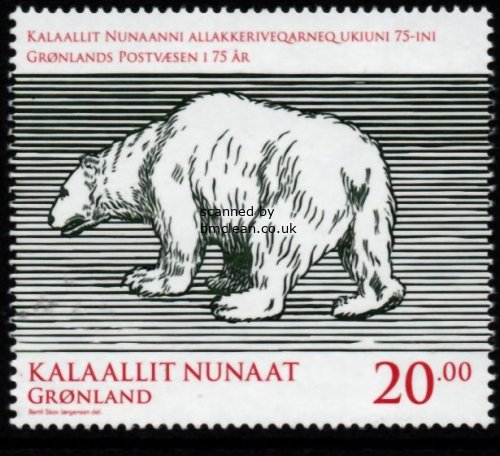 (image for) 2013 P.O. Anniversary