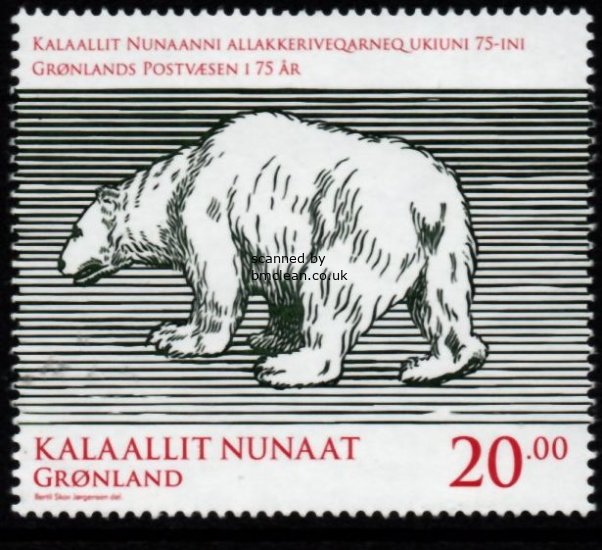 (image for) 2013 P.O. Anniversary