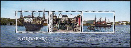 (image for) 2013 Nordafar (M/S)