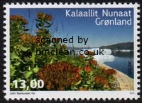 (image for) 2014 SEPAC - Flowers