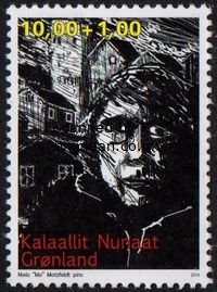 (image for) 2014 Homeless