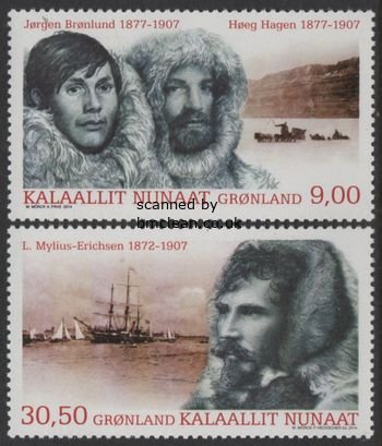 (image for) 2014 Expeditions XII