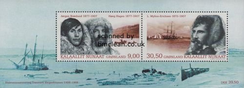 (image for) 2014 Expeditions XII (M/S)