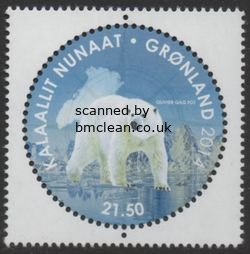 (image for) 2014 Pole to Pole